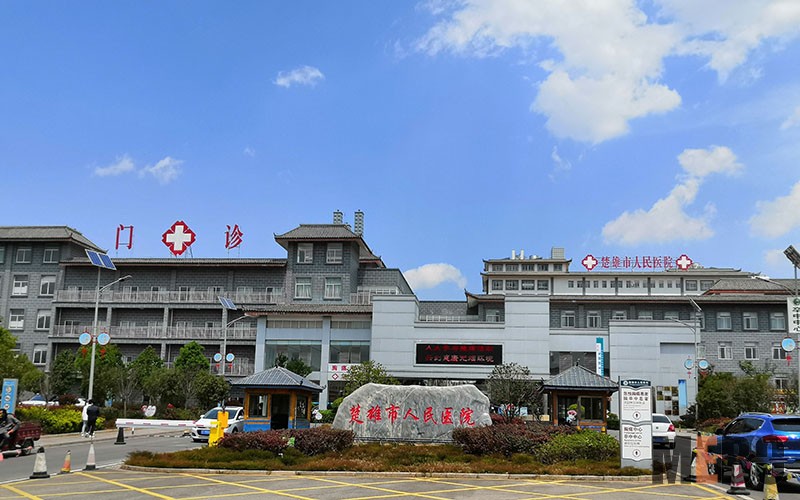 k8凯发(中国游)官方网站-APP下载