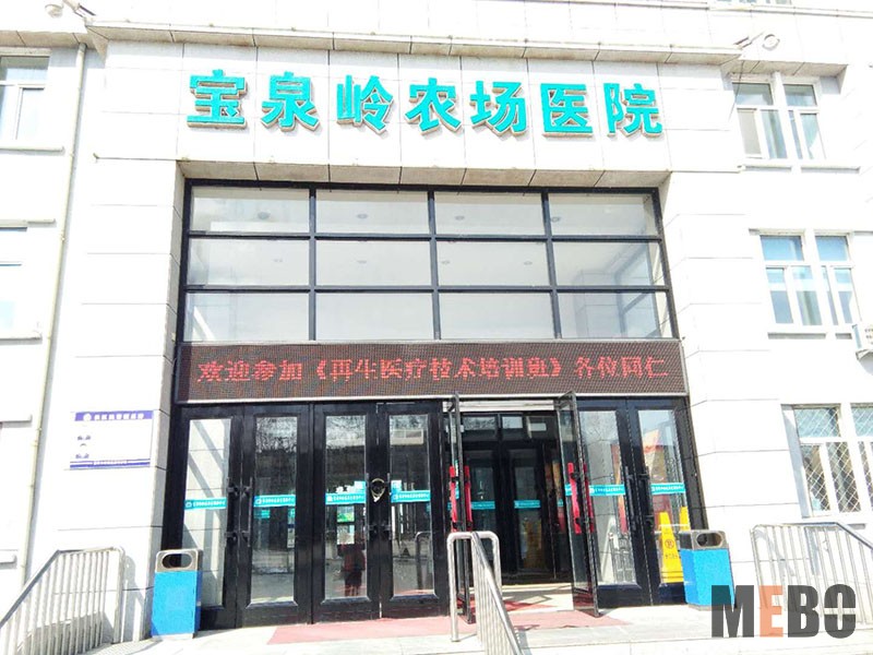 k8凯发(中国游)官方网站-APP下载