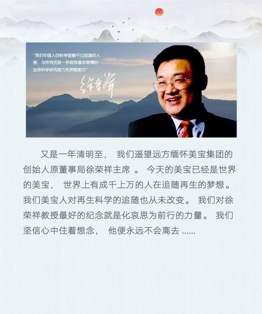 k8凯发(中国游)官方网站-APP下载