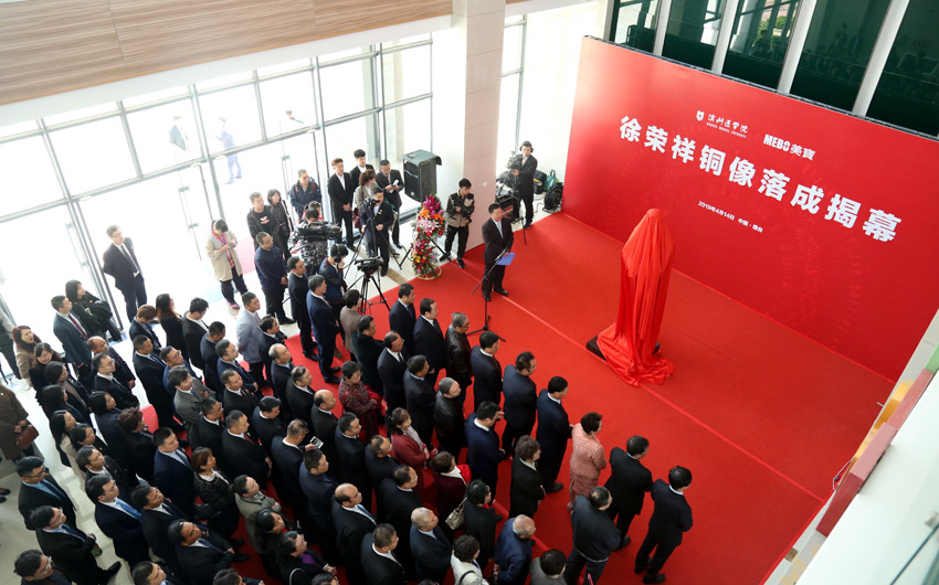 k8凯发(中国游)官方网站-APP下载