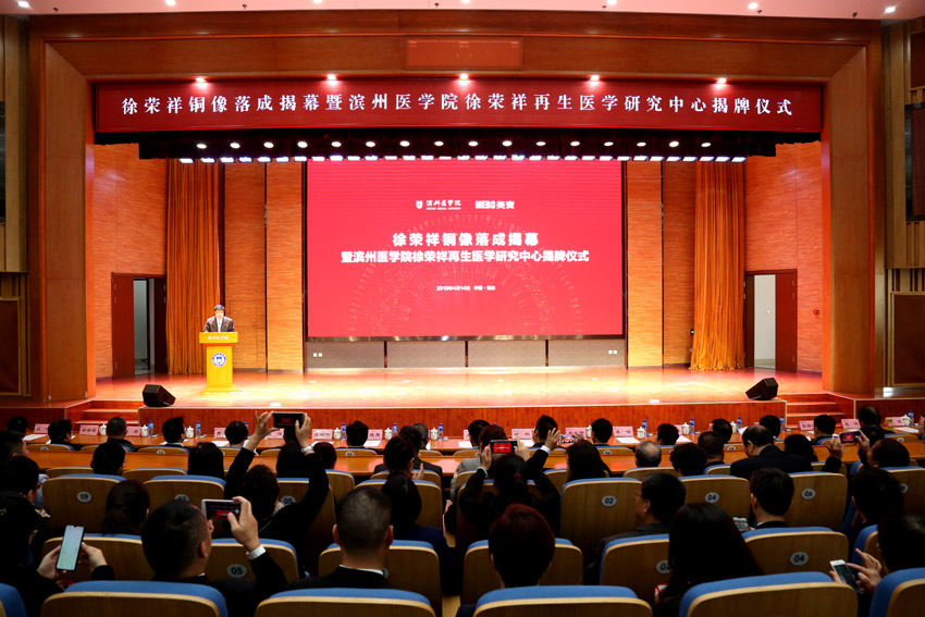 k8凯发(中国游)官方网站-APP下载