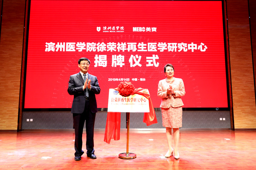 k8凯发(中国游)官方网站-APP下载