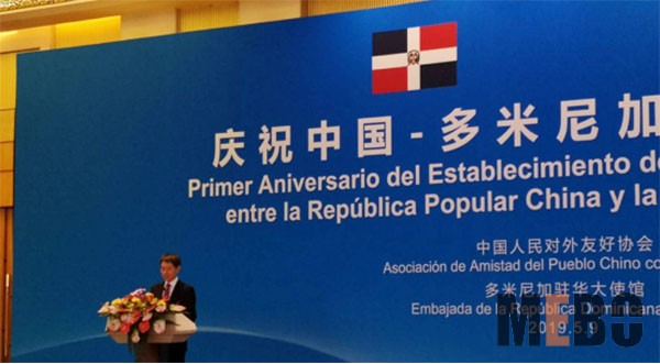 k8凯发(中国游)官方网站-APP下载