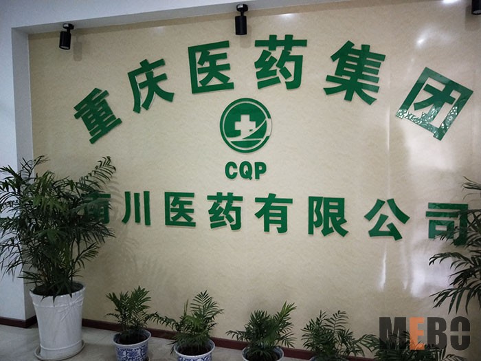 k8凯发(中国游)官方网站-APP下载