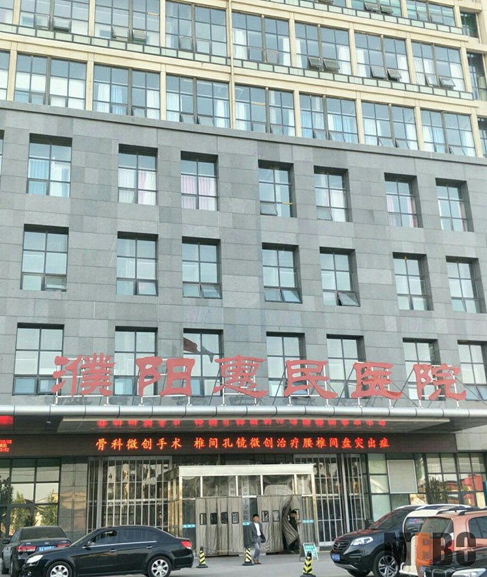 k8凯发(中国游)官方网站-APP下载