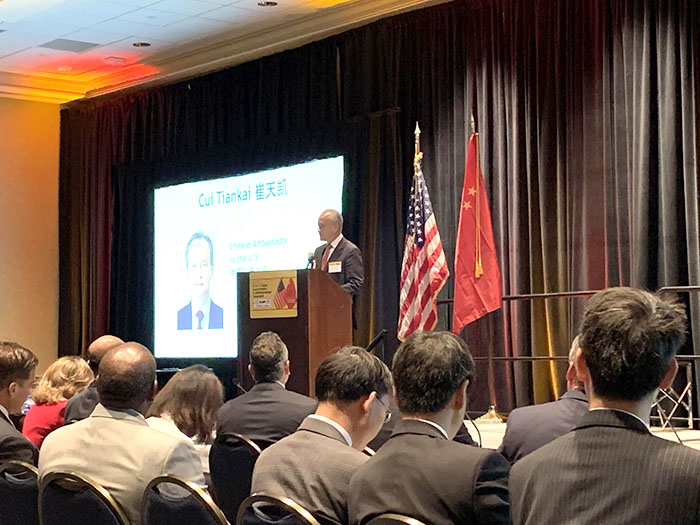 k8凯发(中国游)官方网站-APP下载