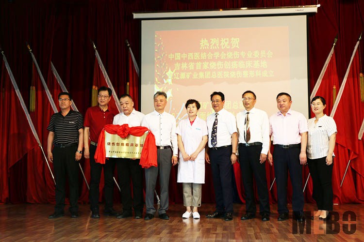 k8凯发(中国游)官方网站-APP下载