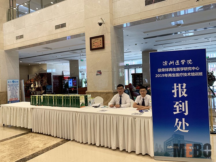 k8凯发(中国游)官方网站-APP下载