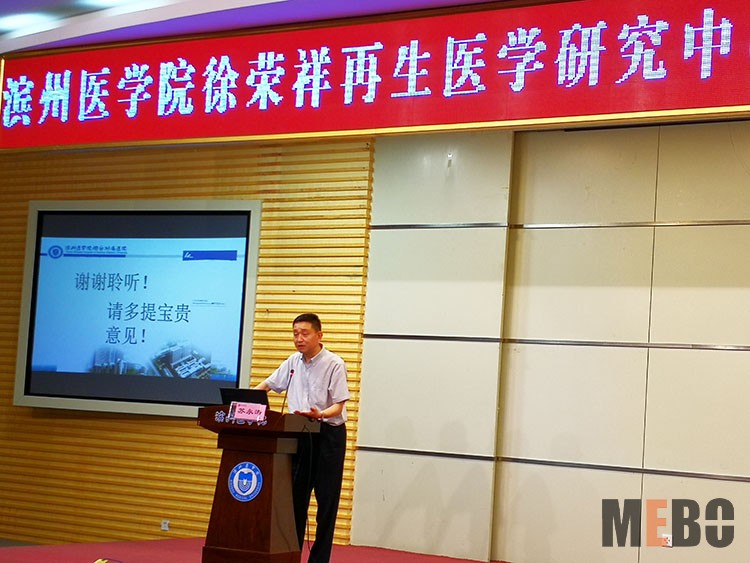 k8凯发(中国游)官方网站-APP下载