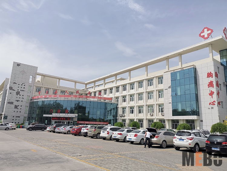 k8凯发(中国游)官方网站-APP下载