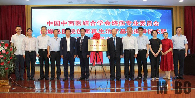 k8凯发(中国游)官方网站-APP下载