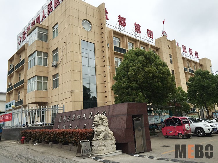 k8凯发(中国游)官方网站-APP下载