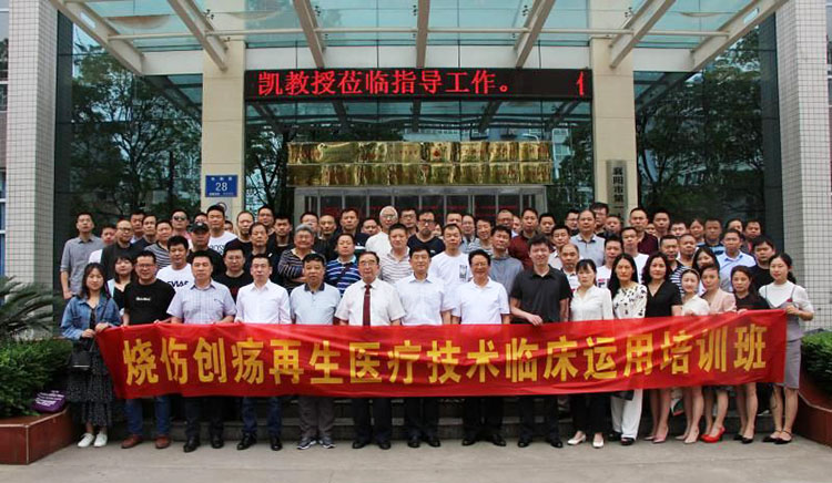 k8凯发(中国游)官方网站-APP下载