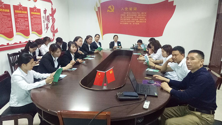 k8凯发(中国游)官方网站-APP下载