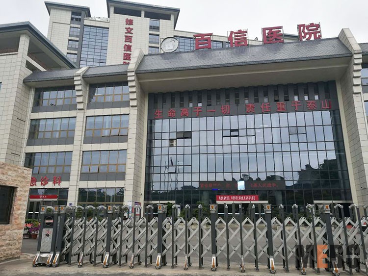 k8凯发(中国游)官方网站-APP下载