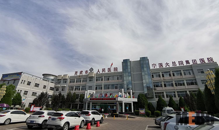 k8凯发(中国游)官方网站-APP下载