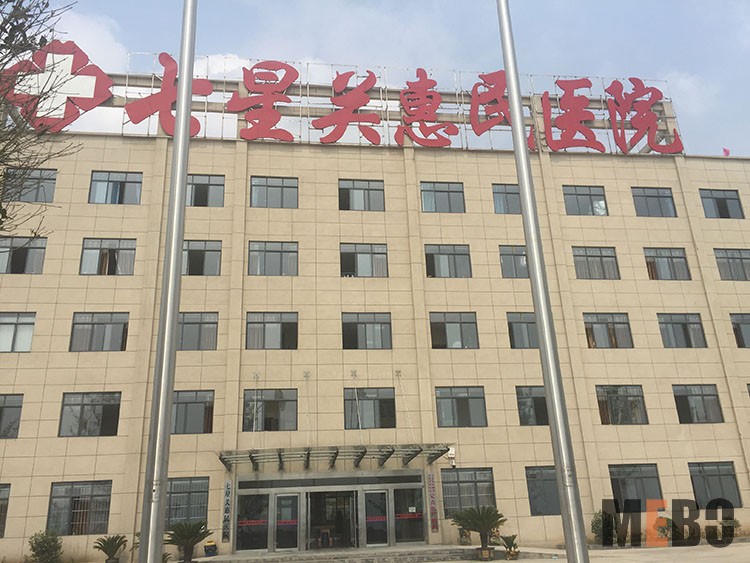 k8凯发(中国游)官方网站-APP下载