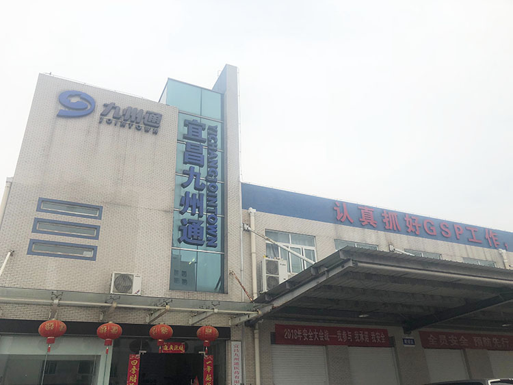 k8凯发(中国游)官方网站-APP下载