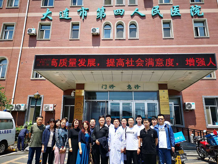 k8凯发(中国游)官方网站-APP下载