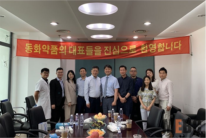 k8凯发(中国游)官方网站-APP下载