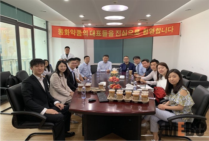 k8凯发(中国游)官方网站-APP下载