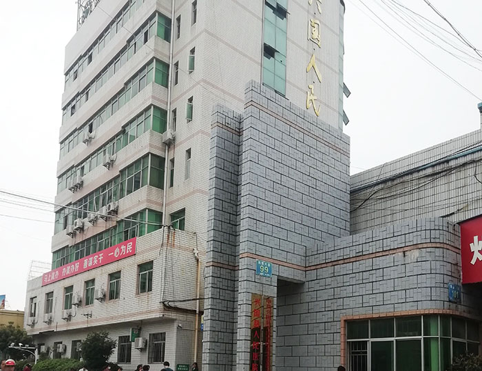 k8凯发(中国游)官方网站-APP下载