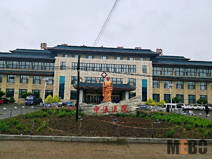 k8凯发(中国游)官方网站-APP下载