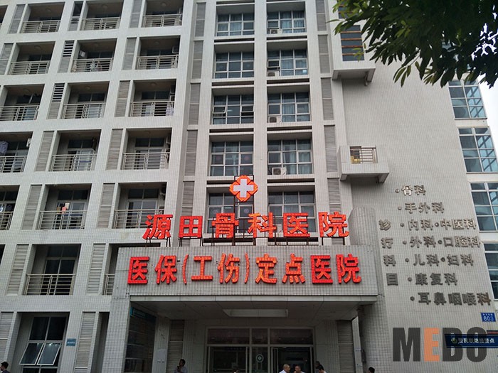 k8凯发(中国游)官方网站-APP下载