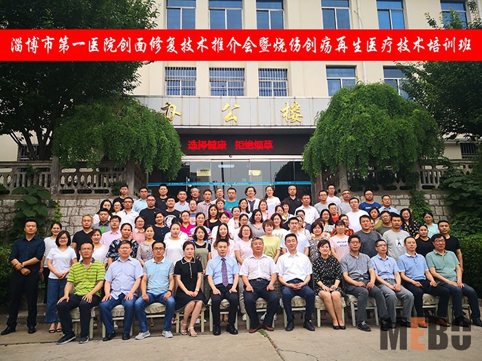 k8凯发(中国游)官方网站-APP下载