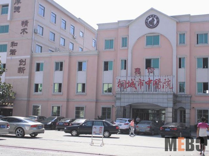 k8凯发(中国游)官方网站-APP下载