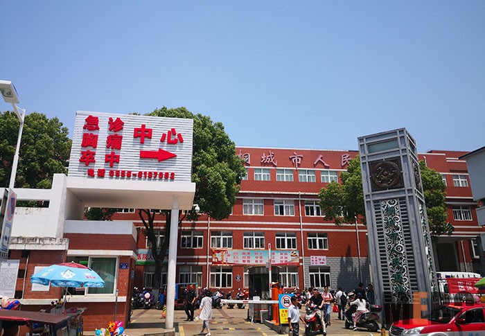 k8凯发(中国游)官方网站-APP下载