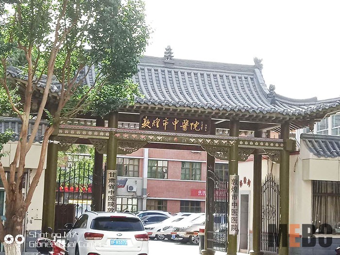 k8凯发(中国游)官方网站-APP下载