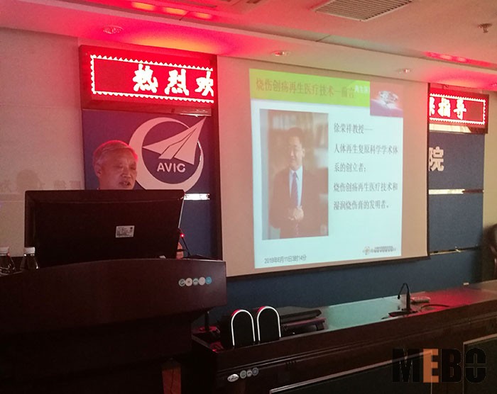 k8凯发(中国游)官方网站-APP下载