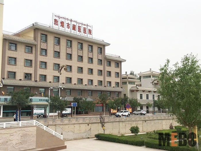 k8凯发(中国游)官方网站-APP下载