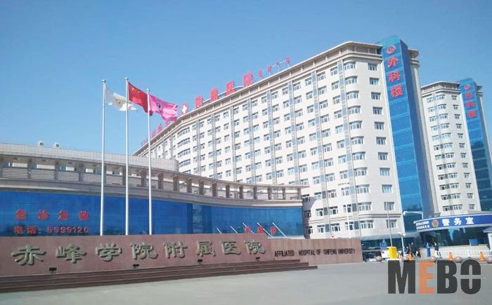 k8凯发(中国游)官方网站-APP下载