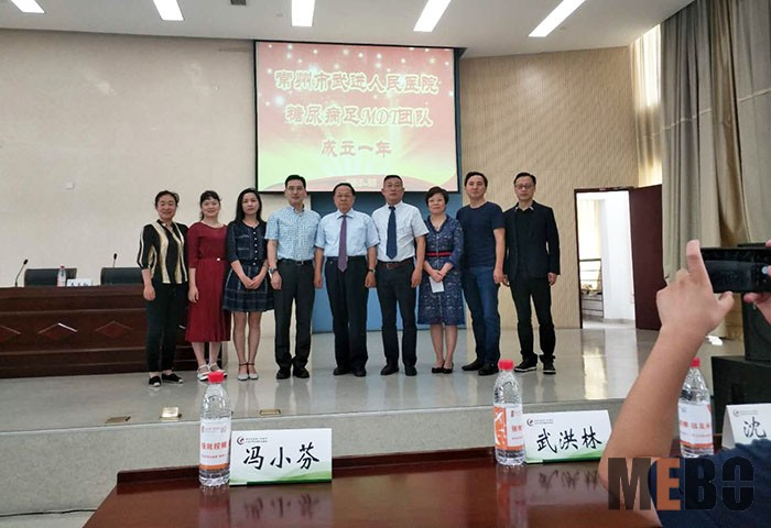 k8凯发(中国游)官方网站-APP下载