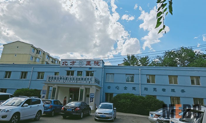 k8凯发(中国游)官方网站-APP下载