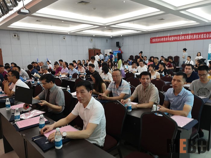 k8凯发(中国游)官方网站-APP下载