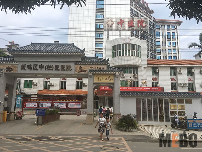 k8凯发(中国游)官方网站-APP下载