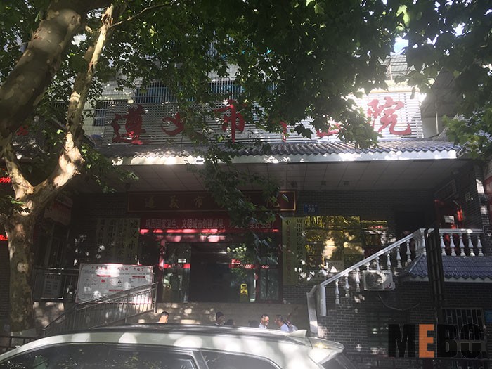 k8凯发(中国游)官方网站-APP下载