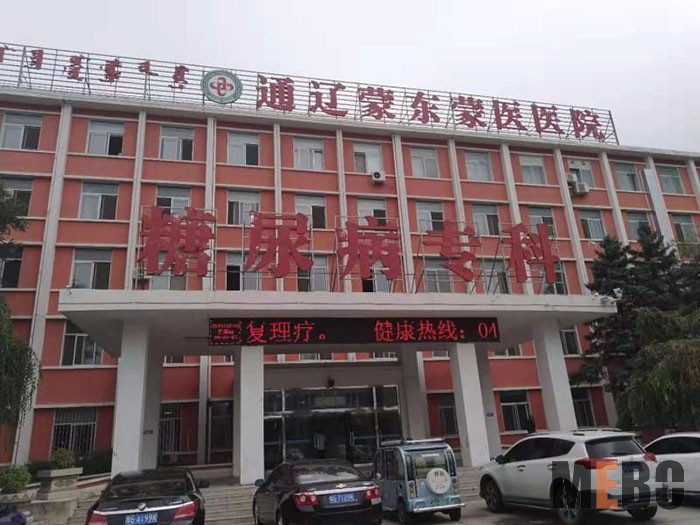 k8凯发(中国游)官方网站-APP下载