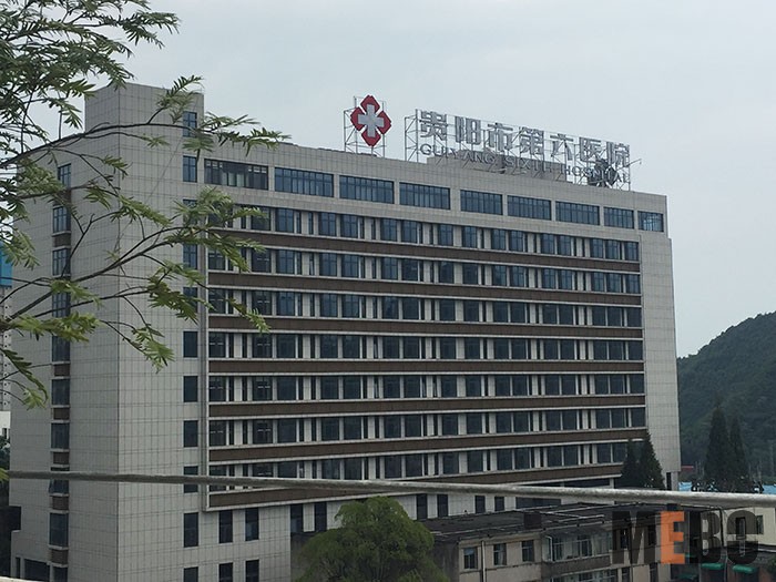 k8凯发(中国游)官方网站-APP下载