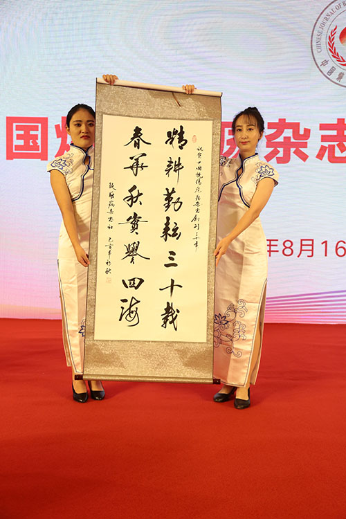 k8凯发(中国游)官方网站-APP下载