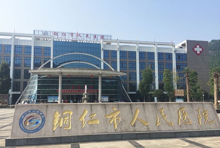 k8凯发(中国游)官方网站-APP下载