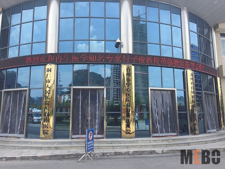 k8凯发(中国游)官方网站-APP下载