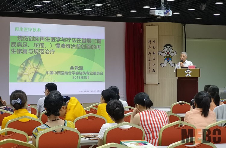 k8凯发(中国游)官方网站-APP下载