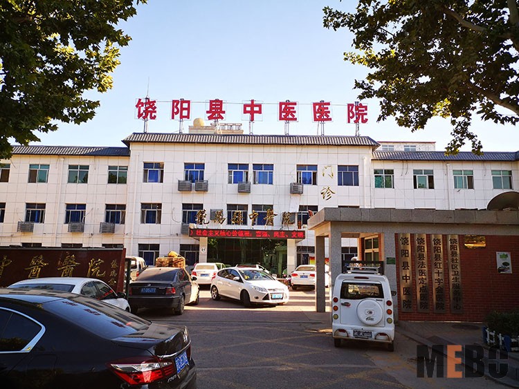 k8凯发(中国游)官方网站-APP下载