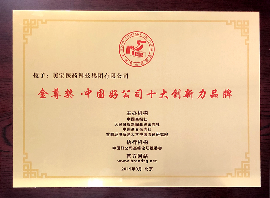 k8凯发(中国游)官方网站-APP下载