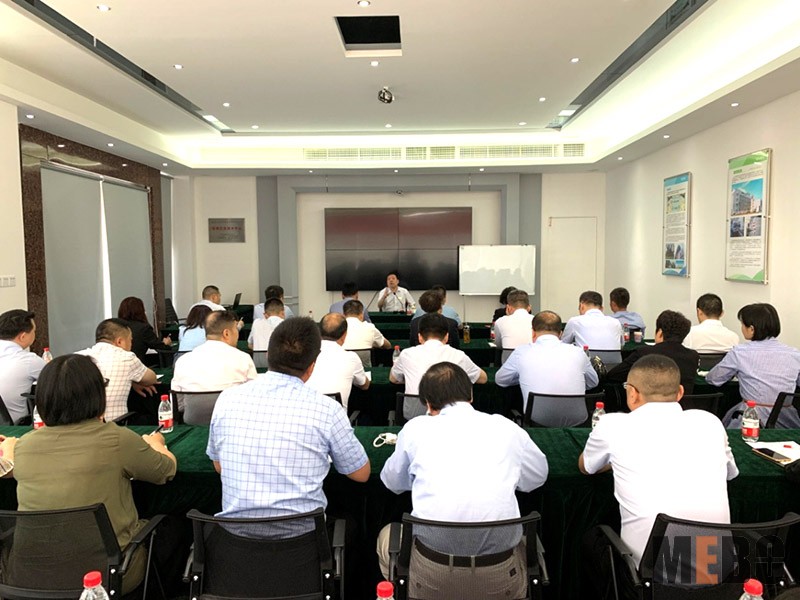 k8凯发(中国游)官方网站-APP下载