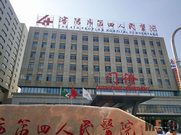 k8凯发(中国游)官方网站-APP下载